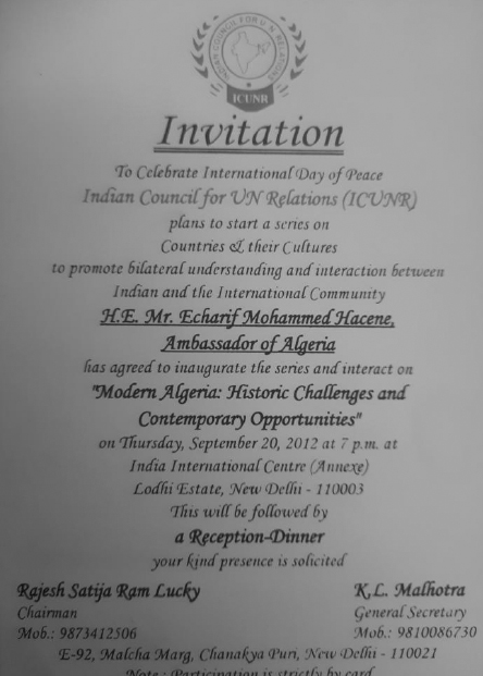 icunr